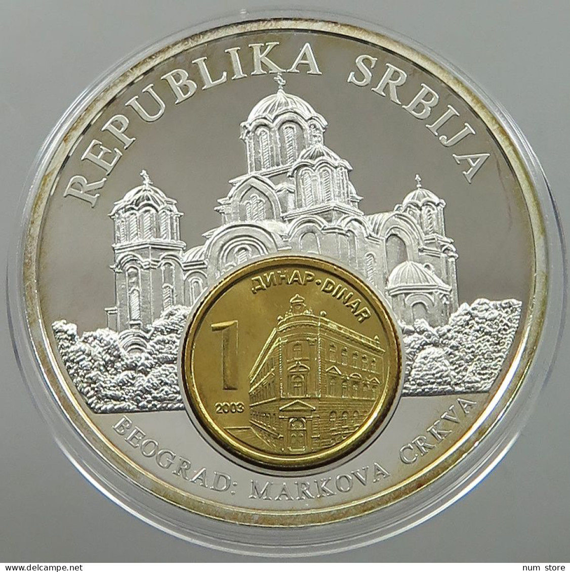 SERBIA MEDAL  BEOGRAD MARKOVA CRKVA #sm11 0461 - Servië