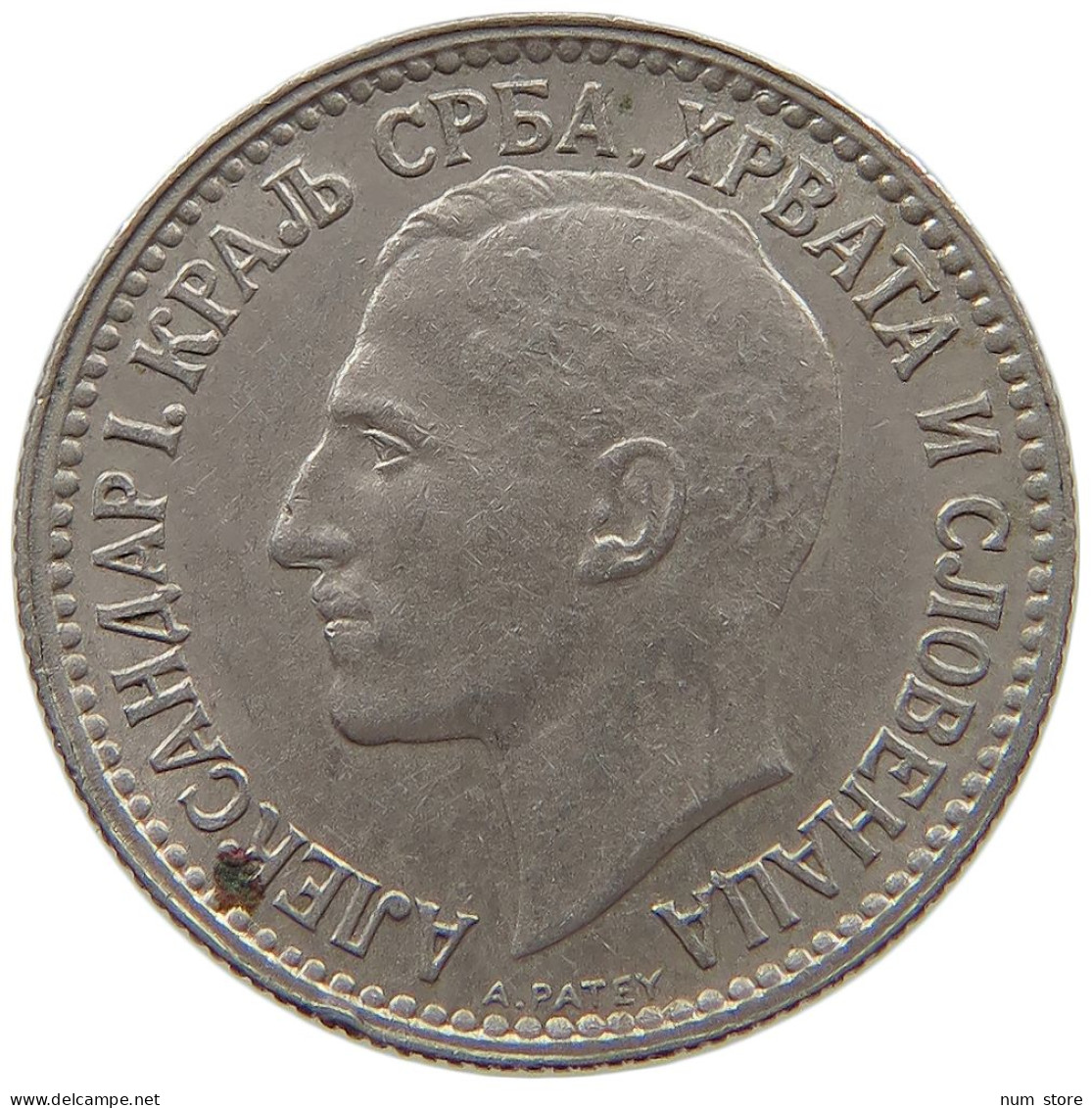 SERBIA 50 PARA 1925 Alexander I. 1921 - 1934 #s073 0129 - Servië