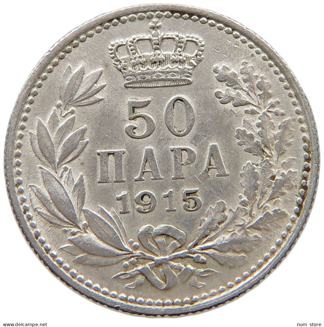 SERBIA 50 PARA 1915 Peter I. 1903-1918 #t159 0107 - Serbia