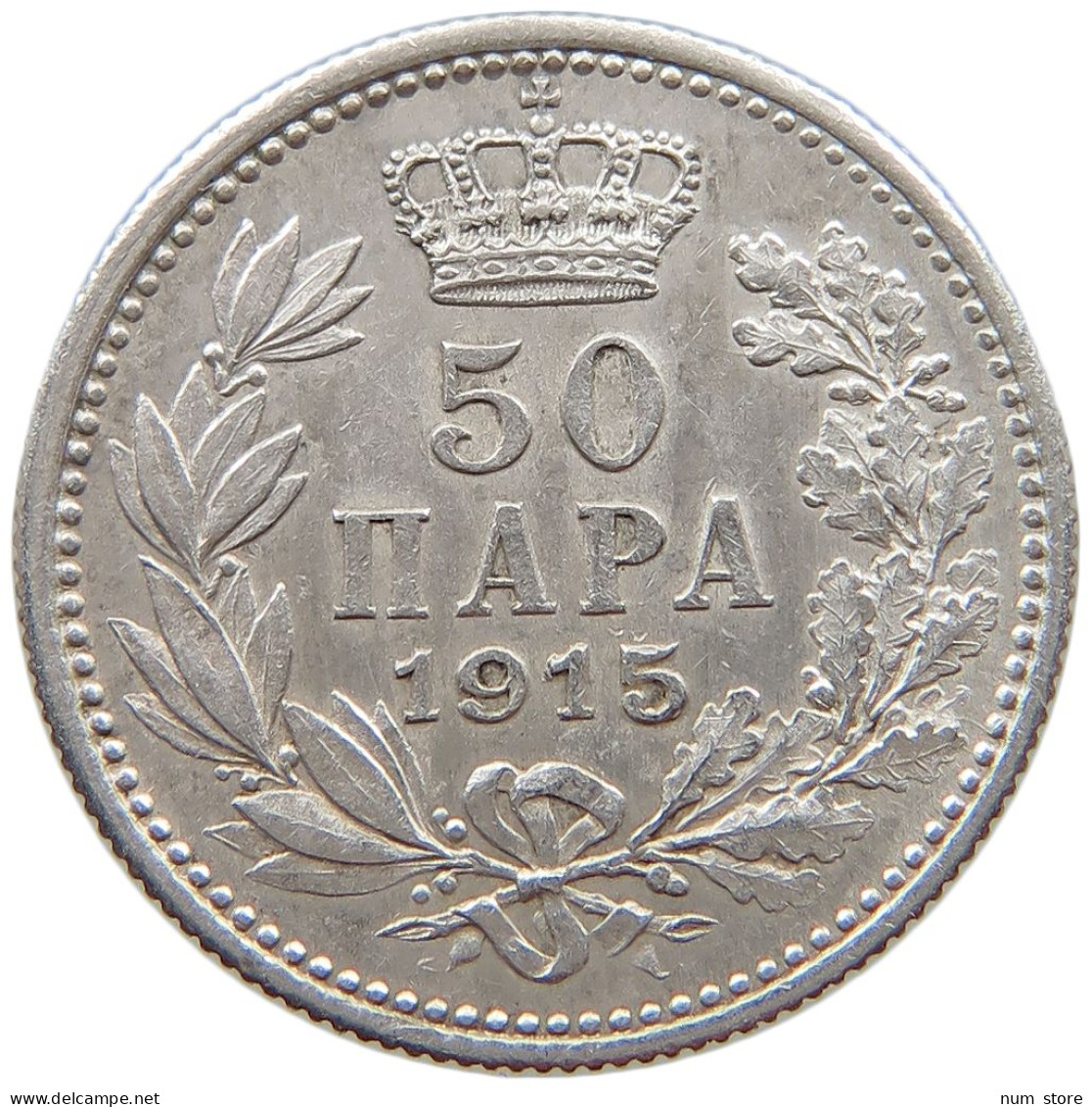 SERBIA 50 PARA 1915 Peter I. 1903-1918 #t148 0635 - Serbia