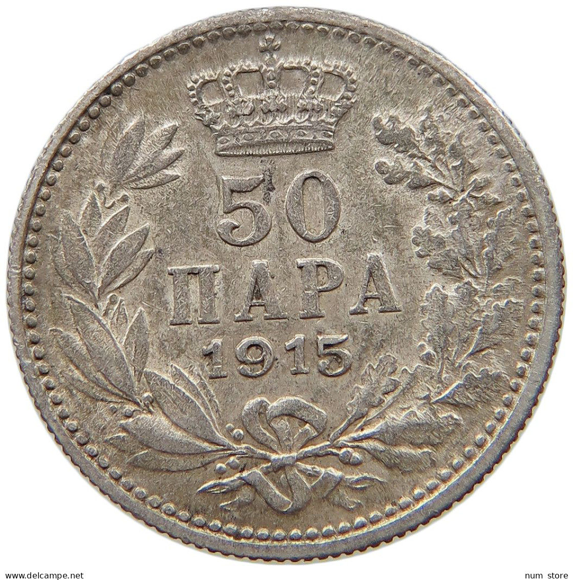 SERBIA 50 PARA 1915 Peter I. 1903-1918 #s055 0501 - Serbia