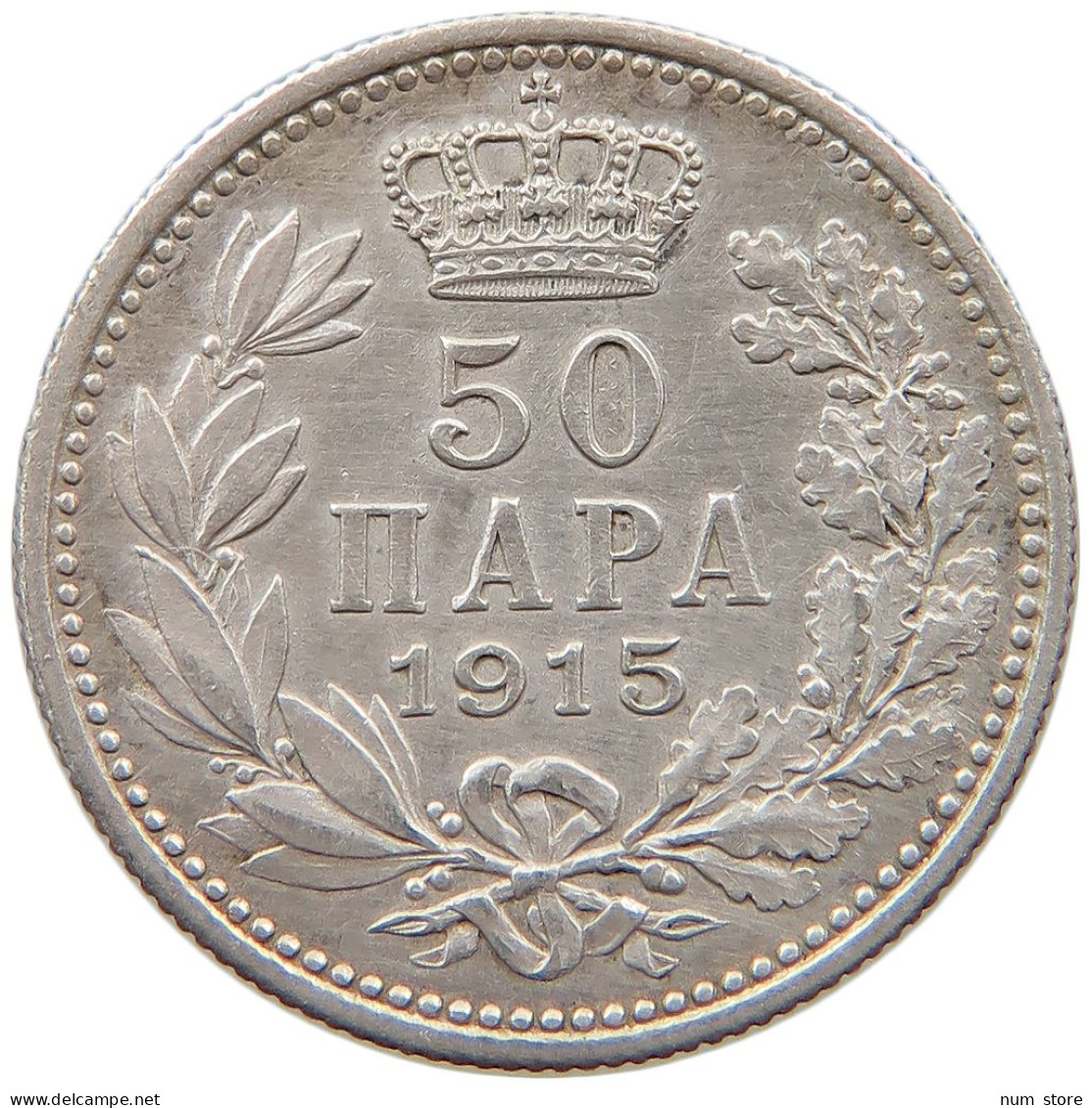 SERBIA 50 PARA 1915 Peter I. 1903-1918 #c041 0017 - Servië