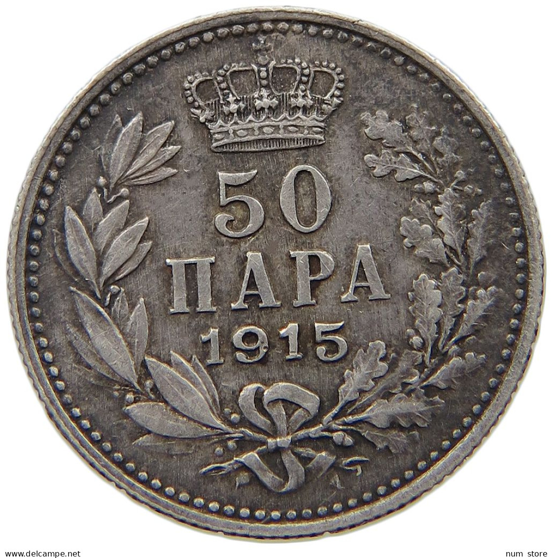 SERBIA 50 PARA 1915 Peter I. 1903-1918 #a069 0309 - Serbia