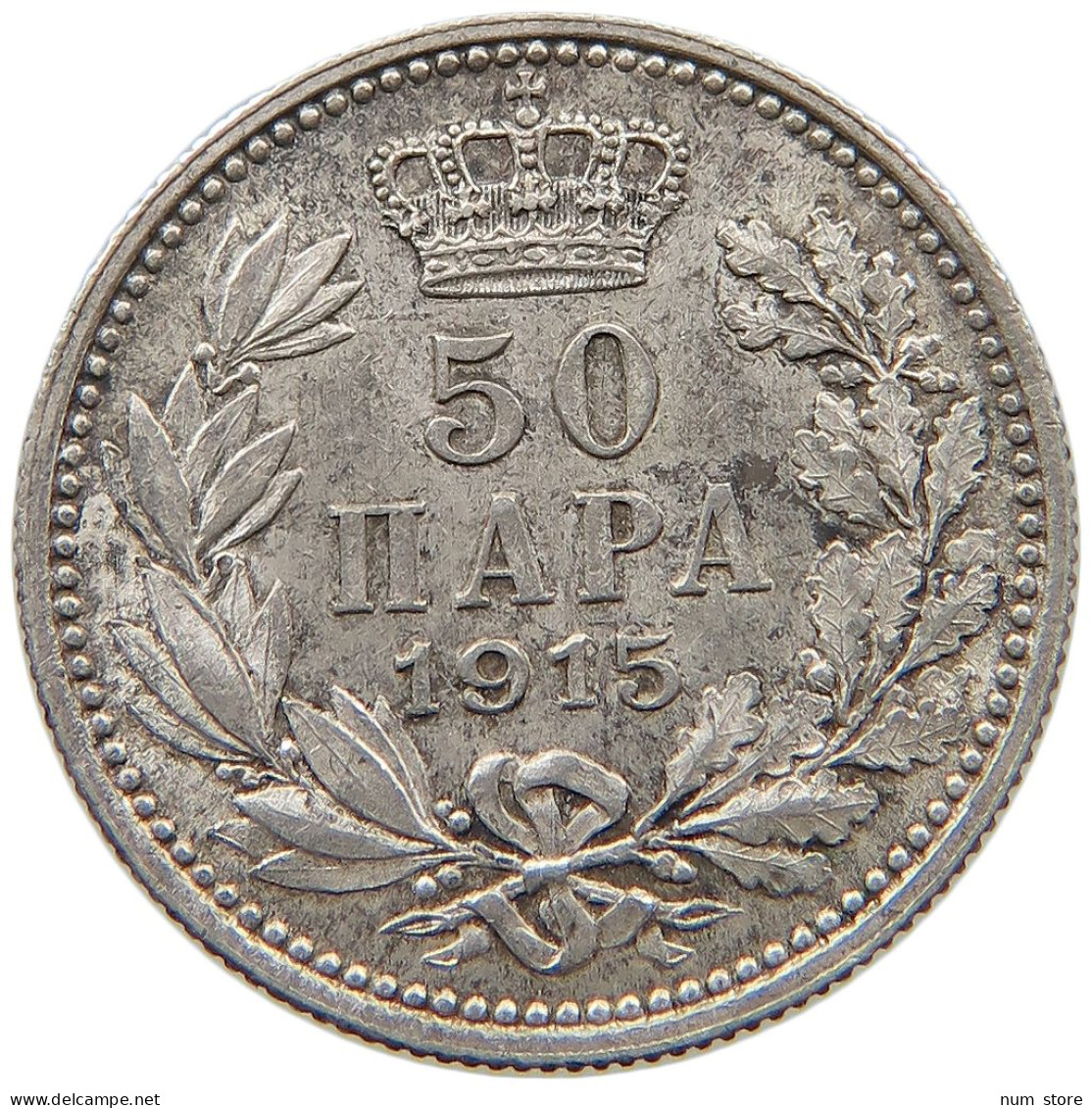 SERBIA 50 PARA 1915 Peter I. 1903-1918 #a033 0731 - Serbia