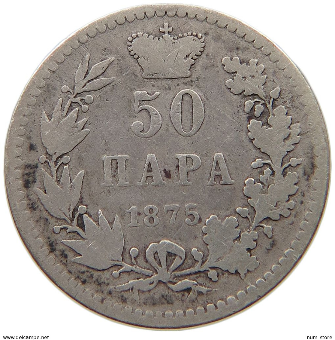 SERBIA 50 PARA 1875 Milan Obrenovich IV. #t092 0497 - Serbia