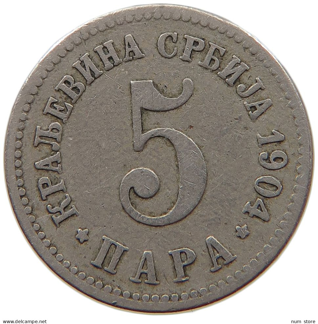 SERBIA 5 PARA 1904 Petar I. (1903-1918) #s014 0005 - Serbia