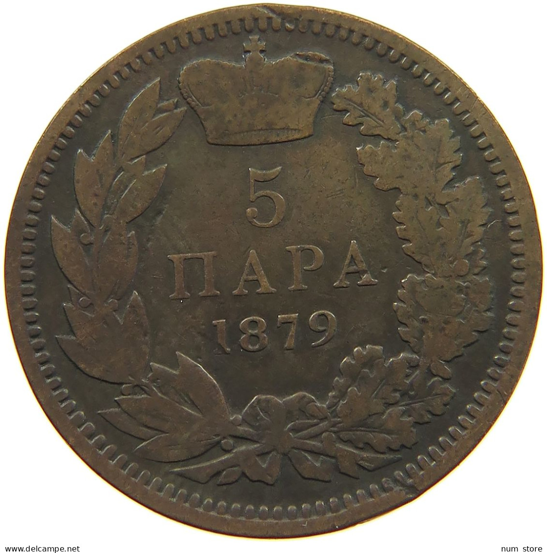 SERBIA 5 PARA 1879 Milan Obrenovic IV. (1868-1882) #c020 0385 - Serbie