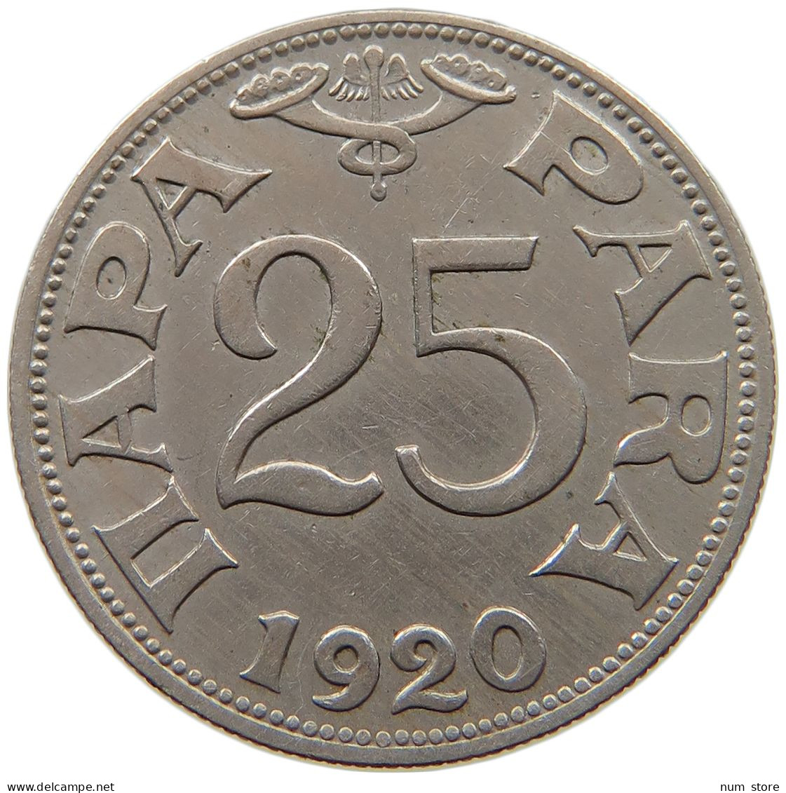 SERBIA 25 PARA 1920 Petar I. (1903-1918) #s034 0265 - Serbien