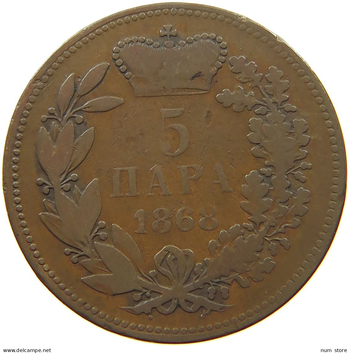 SERBIA 5 PARA 1868 Michael Obrenovich III. 1860-1868 MEDAL ROTATION #s076 0075 - Servië