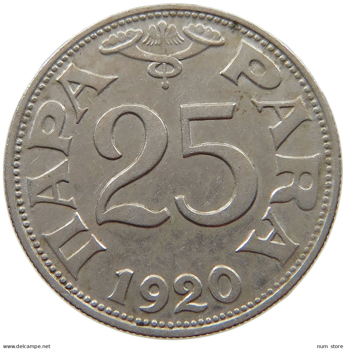 SERBIA 25 PARA 1920 Petar I. (1903-1918) #s072 0571 - Serbia