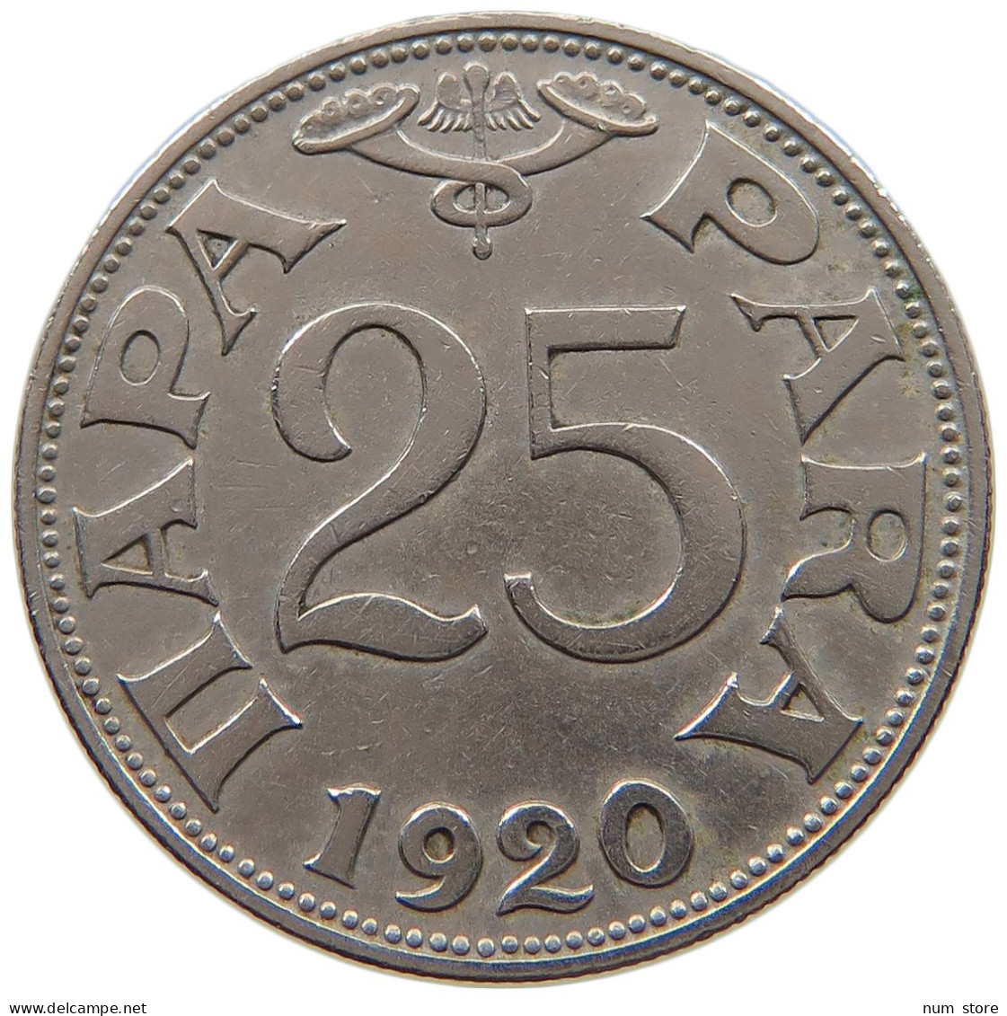 SERBIA 25 PARA 1920 Petar I. (1903-1918) #a046 0021 - Servië