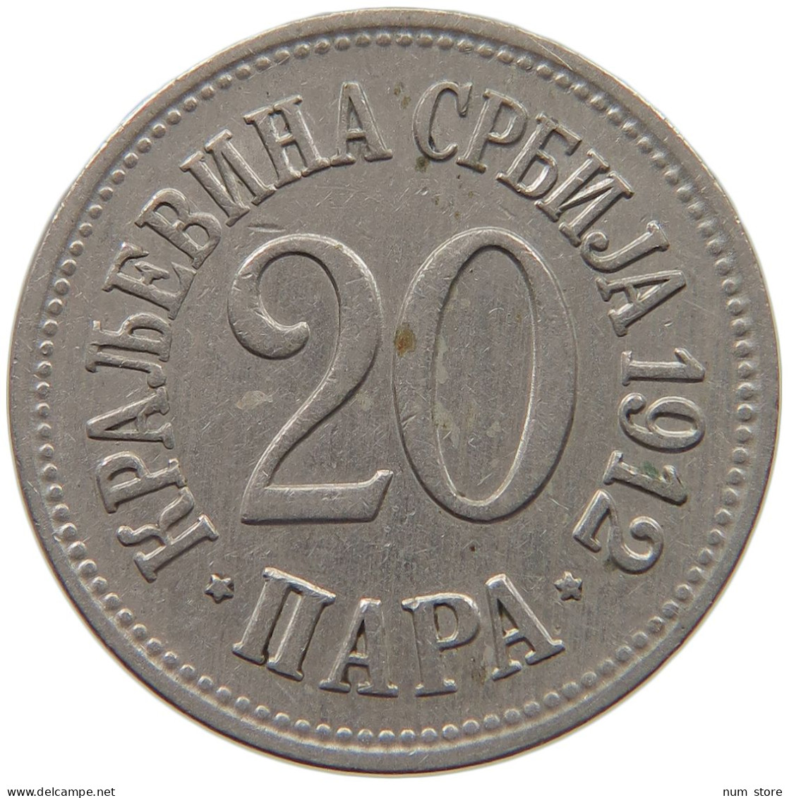 SERBIA 20 PARA 1912 Petar I. (1903-1918) #c020 0203 - Servië