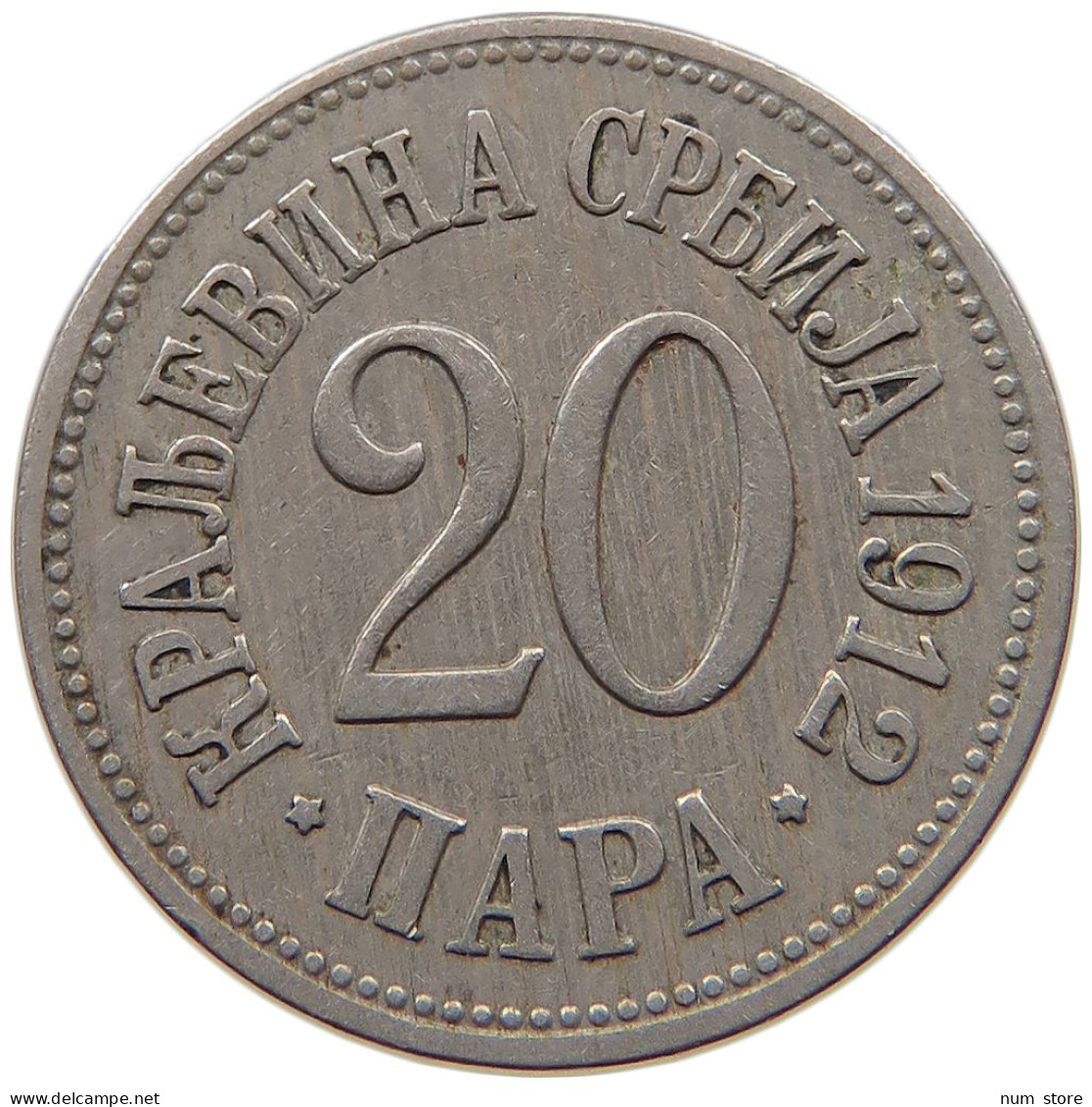 SERBIA 20 PARA 1912 Milan I (1882-1889) Alexander I (1889-1903) Peter I (1903-1918) #s067 0633 - Serbie