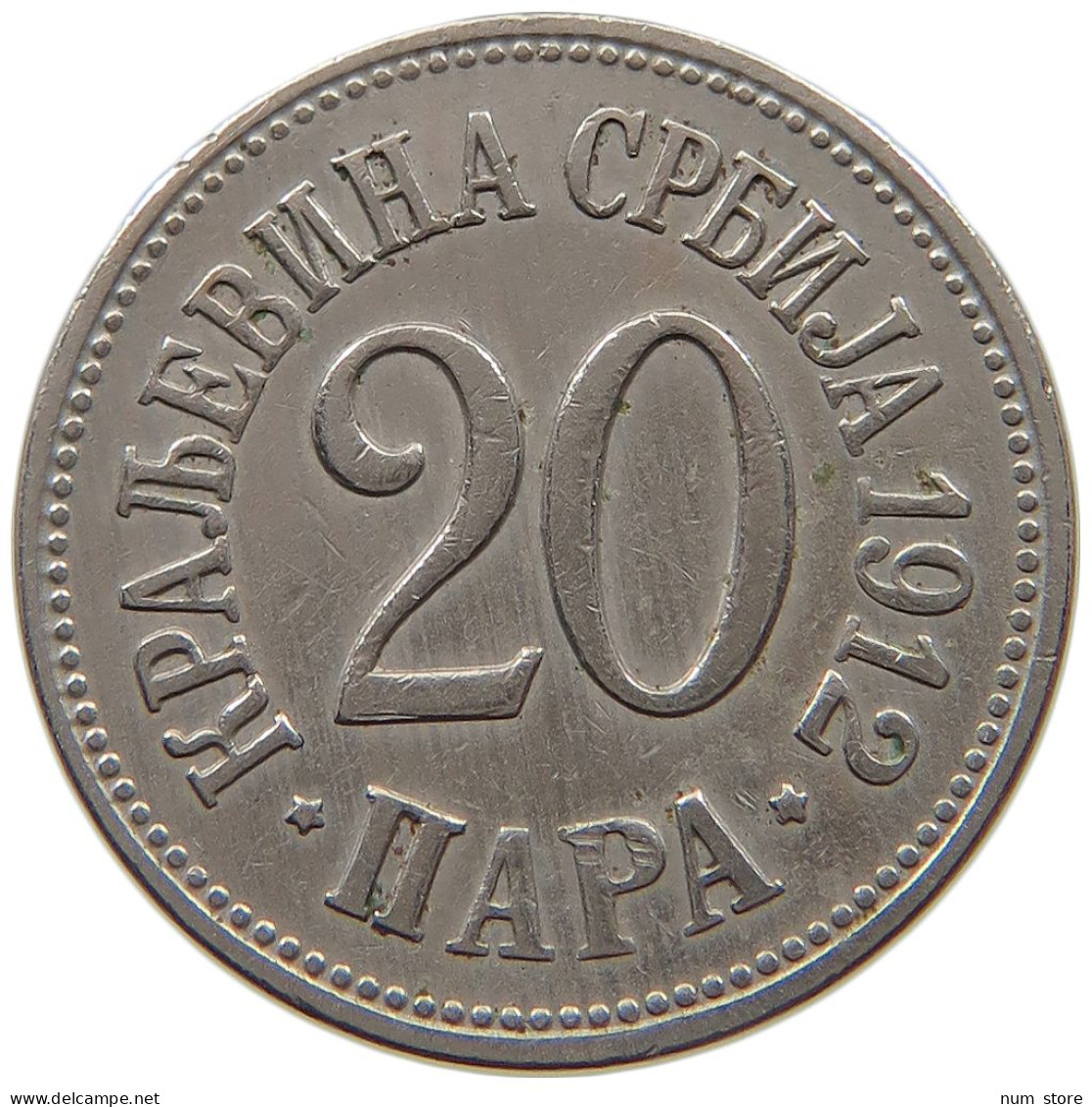 SERBIA 20 PARA 1912 Milan I (1882-1889) Alexander I (1889-1903) Peter I (1903-1918) #a046 0093 - Serbie