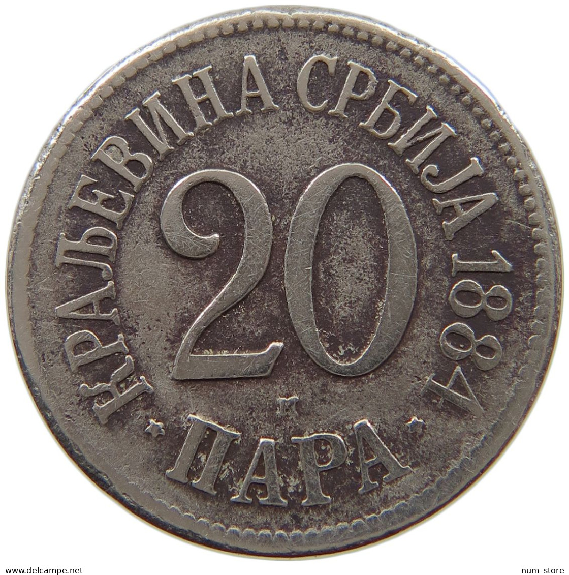 SERBIA 20 PARA 1884 Milan I. (1882-1889) #a069 0695 - Serbie