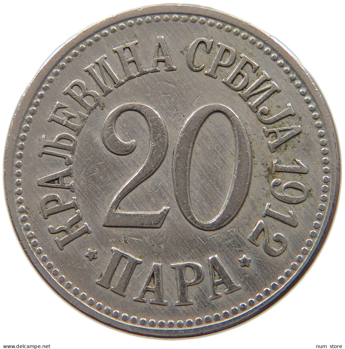 SERBIA 20 PARA 1912 Milan I (1882-1889) Alexander I (1889-1903) Peter I (1903-1918) #a046 0335 - Servië