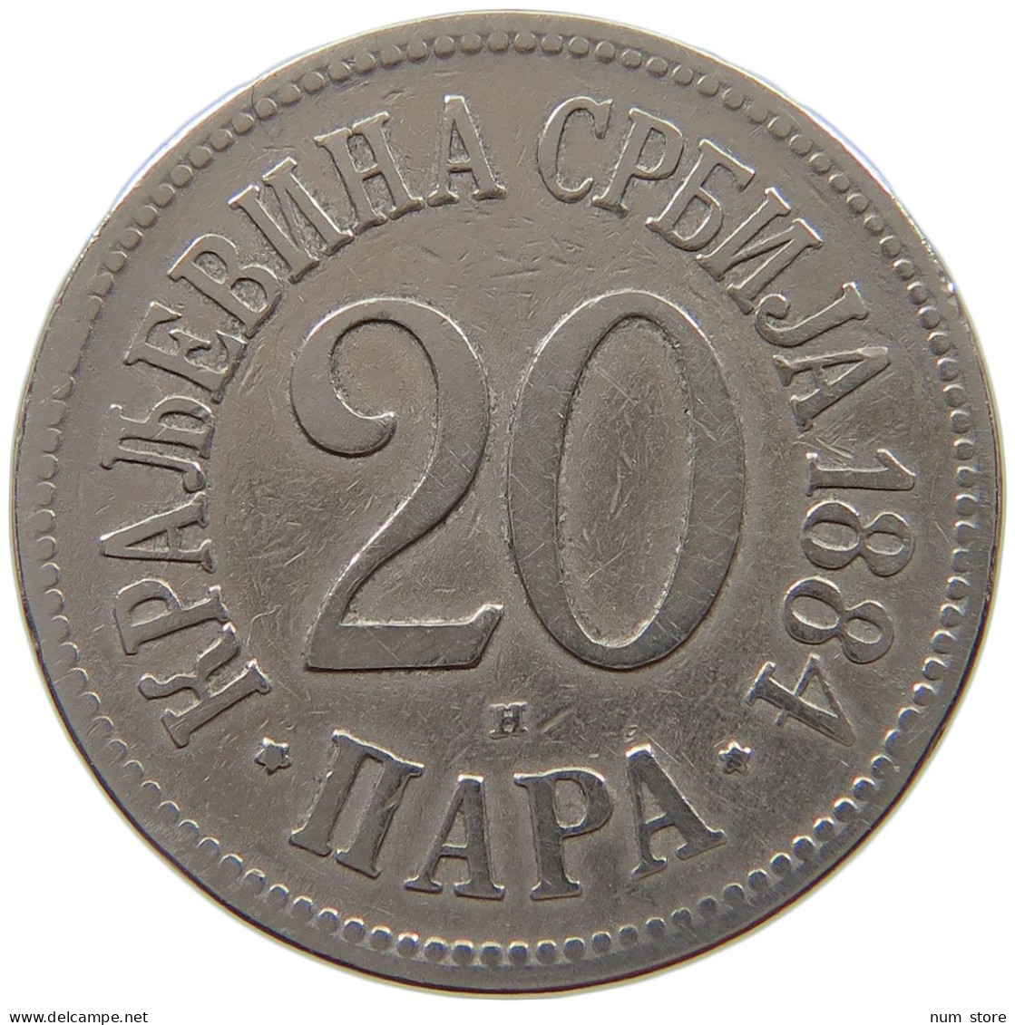 SERBIA 20 PARA 1884 H Milan I (1882-1889) Alexander I (1889-1903) Peter I (1903-1918) #a090 0159 - Serbia