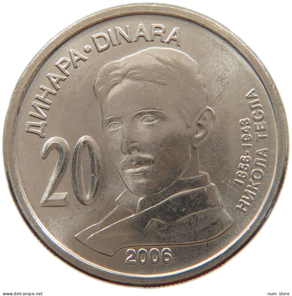 SERBIA 20 DINARA 2006  #s026 0093 - Serbie