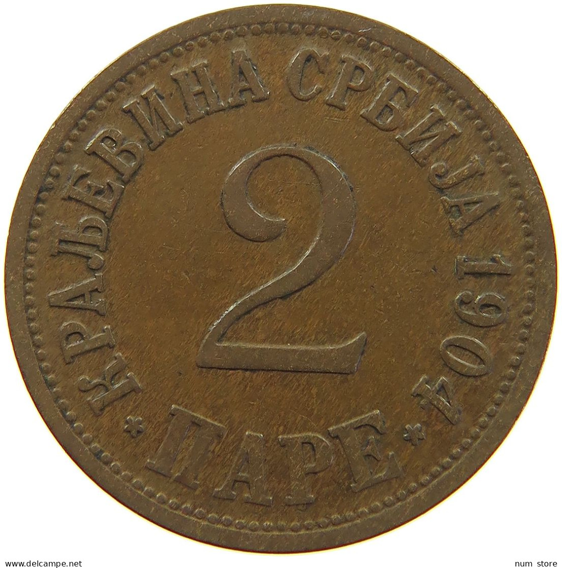 SERBIA 2 PARE 1904 Peter I. (1903-1918) #c082 0415 - Serbie