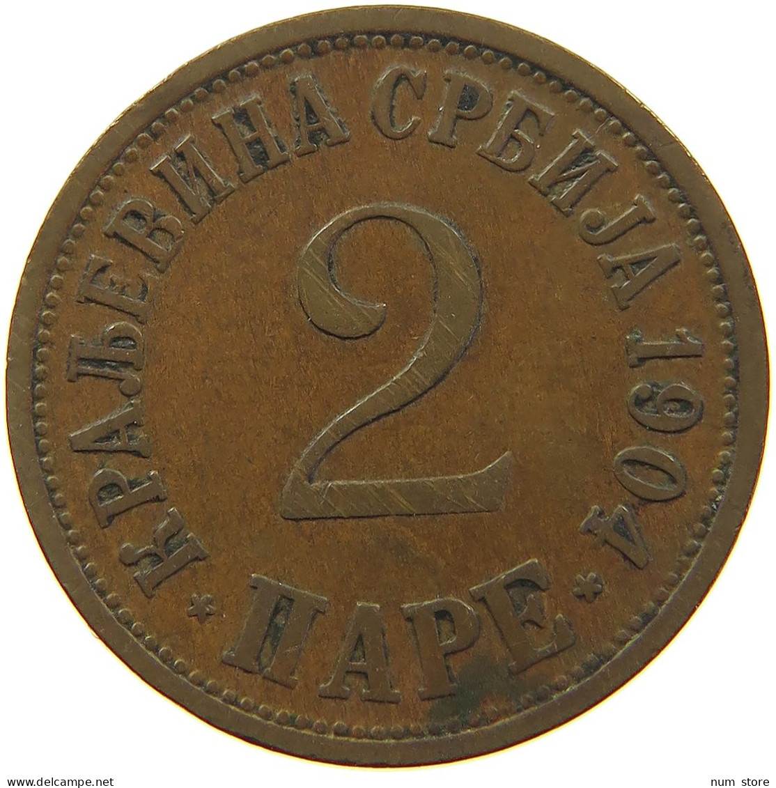 SERBIA 2 PARE 1904 Petar I. (1903-1918) #s012 0317 - Serbie