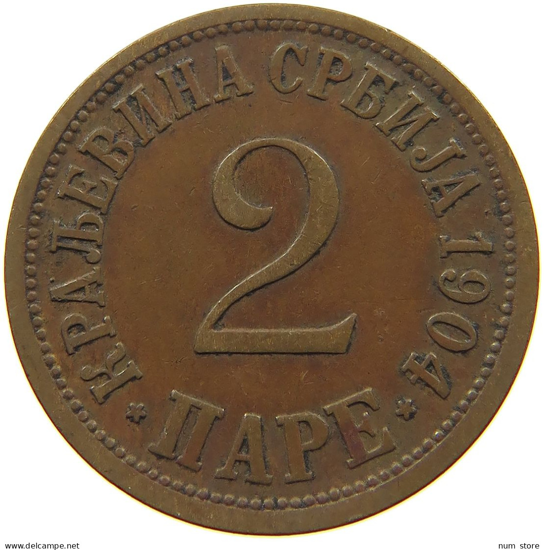 SERBIA 2 PARE 1904 Petar I. (1903-1918) #c083 0483 - Serbie