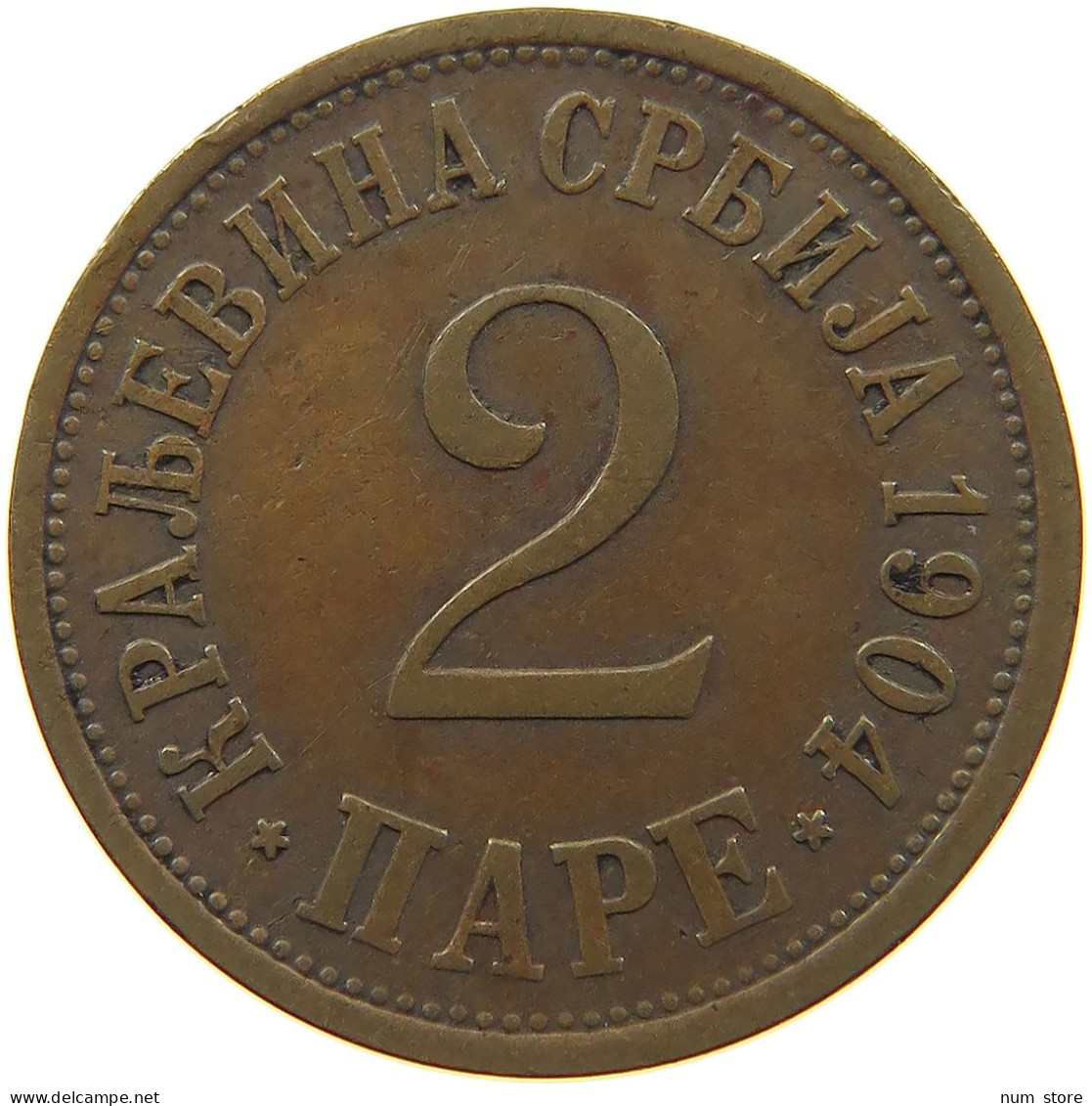 SERBIA 2 PARE 1904 Petar I. (1903-1918) #c082 0413 - Serbien