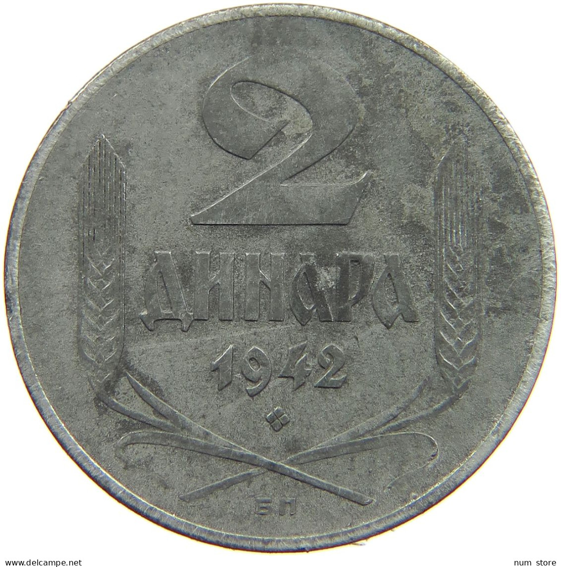 SERBIA 2 DINARA 1942  #c020 0419 - Serbien