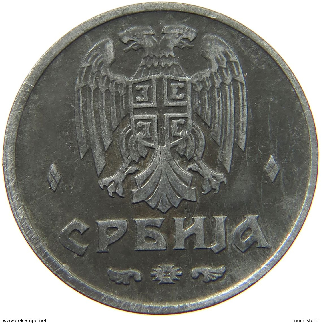 SERBIA 2 DINARA 1942  #c020 0417 - Servië