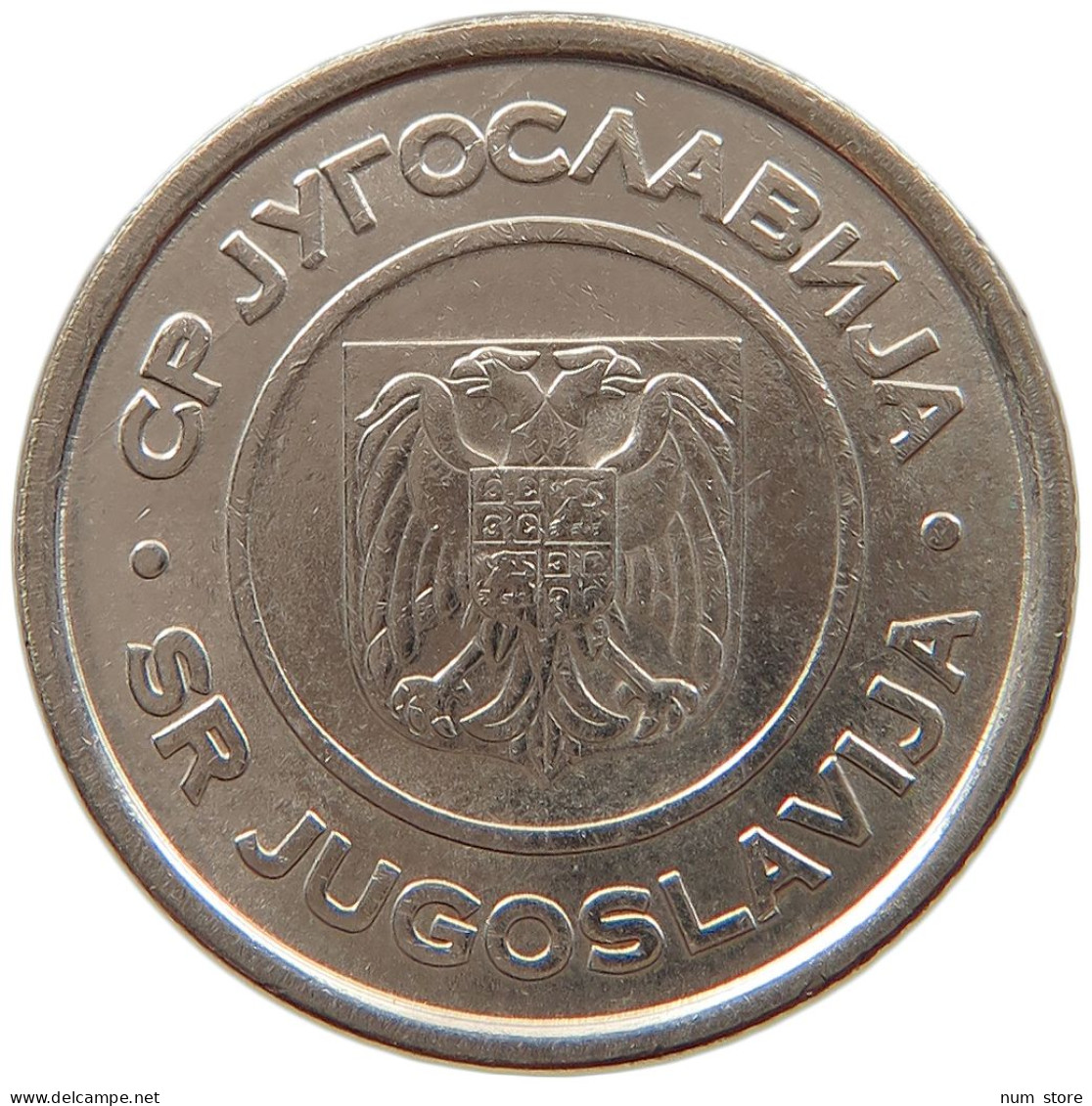 SERBIA 2 DINARA 2000  #s028 0135 - Servië