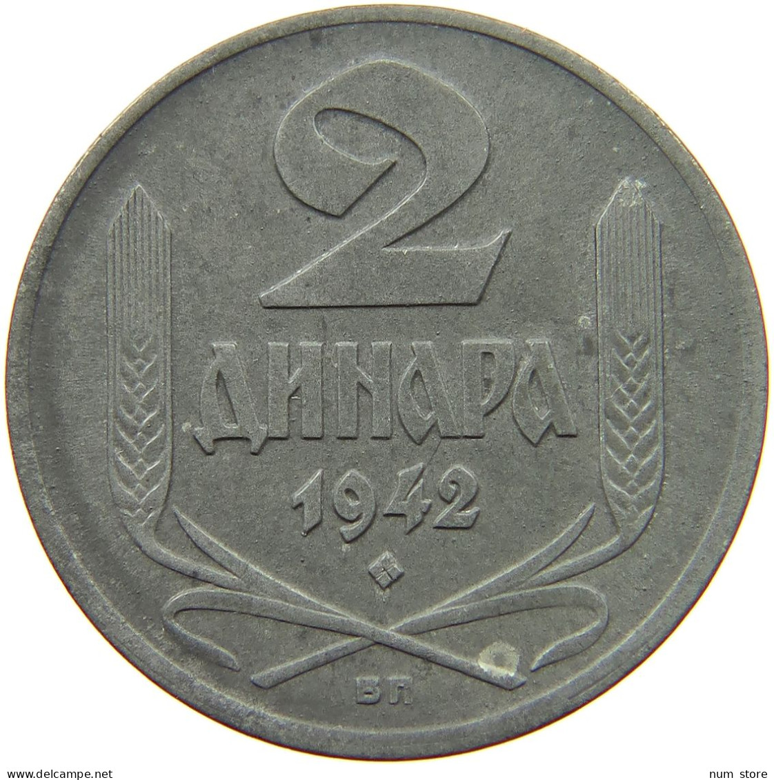 SERBIA 2 DINARA 1942  #s042 0295 - Serbien