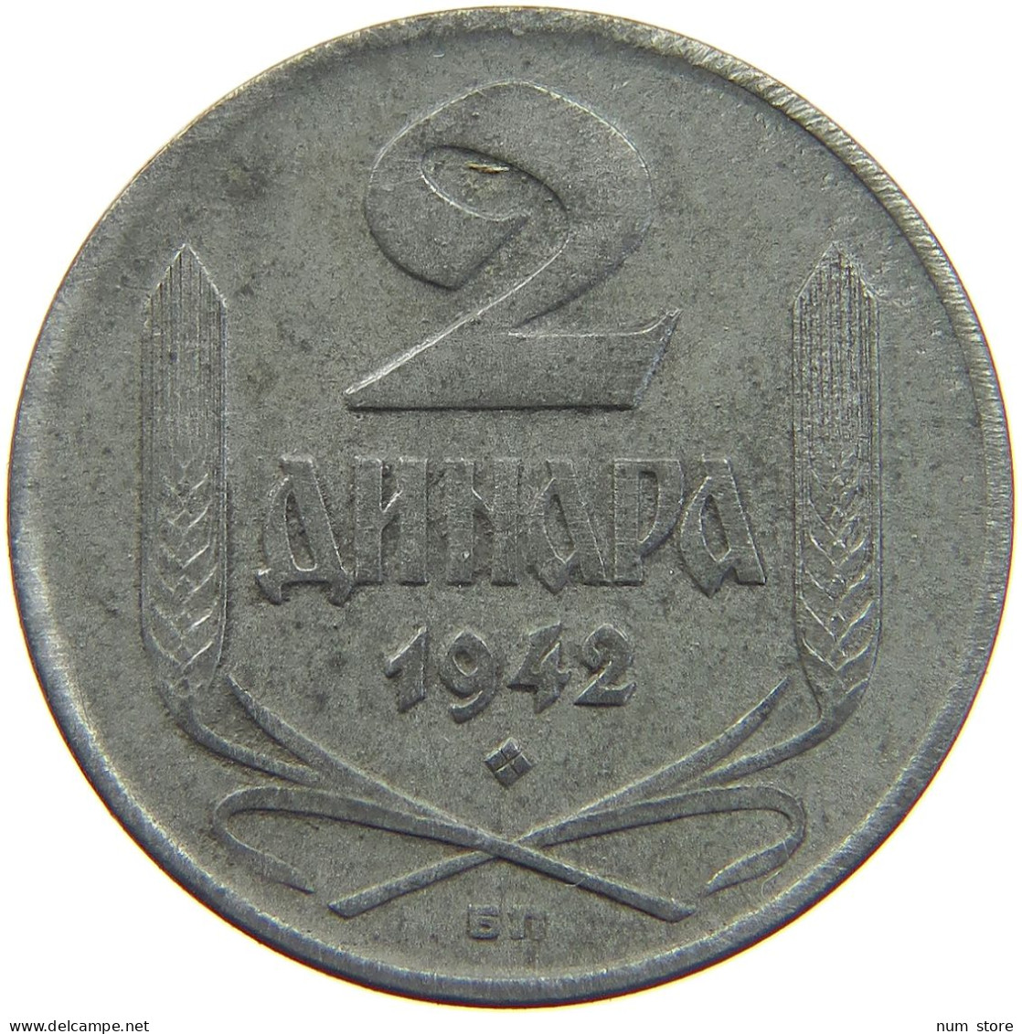 SERBIA 2 DINARA 1942  #c020 0413 - Serbie