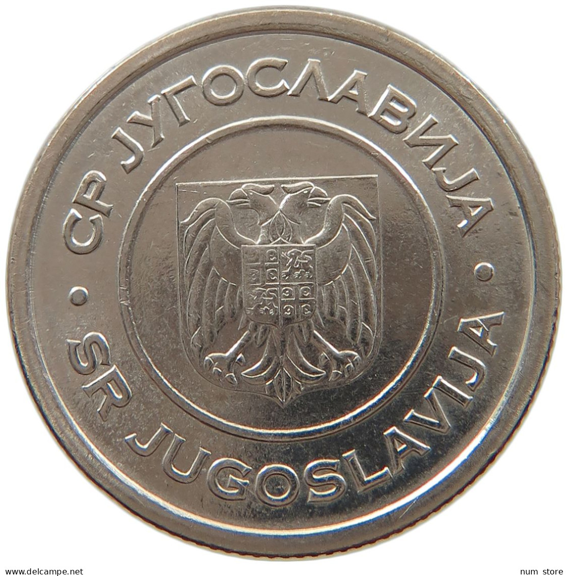 SERBIA 5 DINARA 2000  #s028 0131 - Serbia