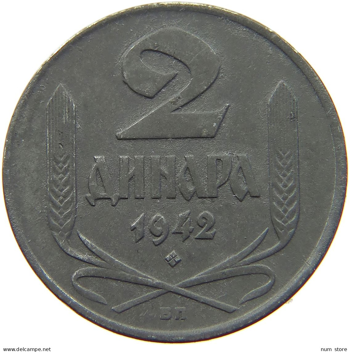 SERBIA 2 DINARA 1942  #a006 0387 - Serbia