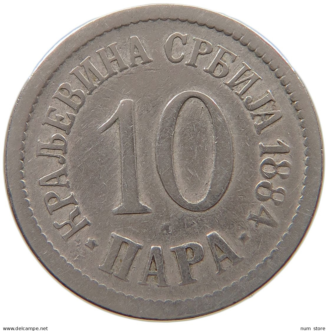 SERBIA 10 PARA 1884 Milan I. (1882-1889) #a046 0527 - Servië