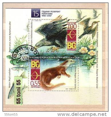 2007, FAUNA - Reserve Ropotamo (Birds)  S/S – Used/oblitere (O)  Bulgaria / Bulgarie - Usados