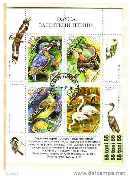 2007 Fauna  Protected Birds MS – Used (O) Bulgaria / Bulgarie - Gebruikt