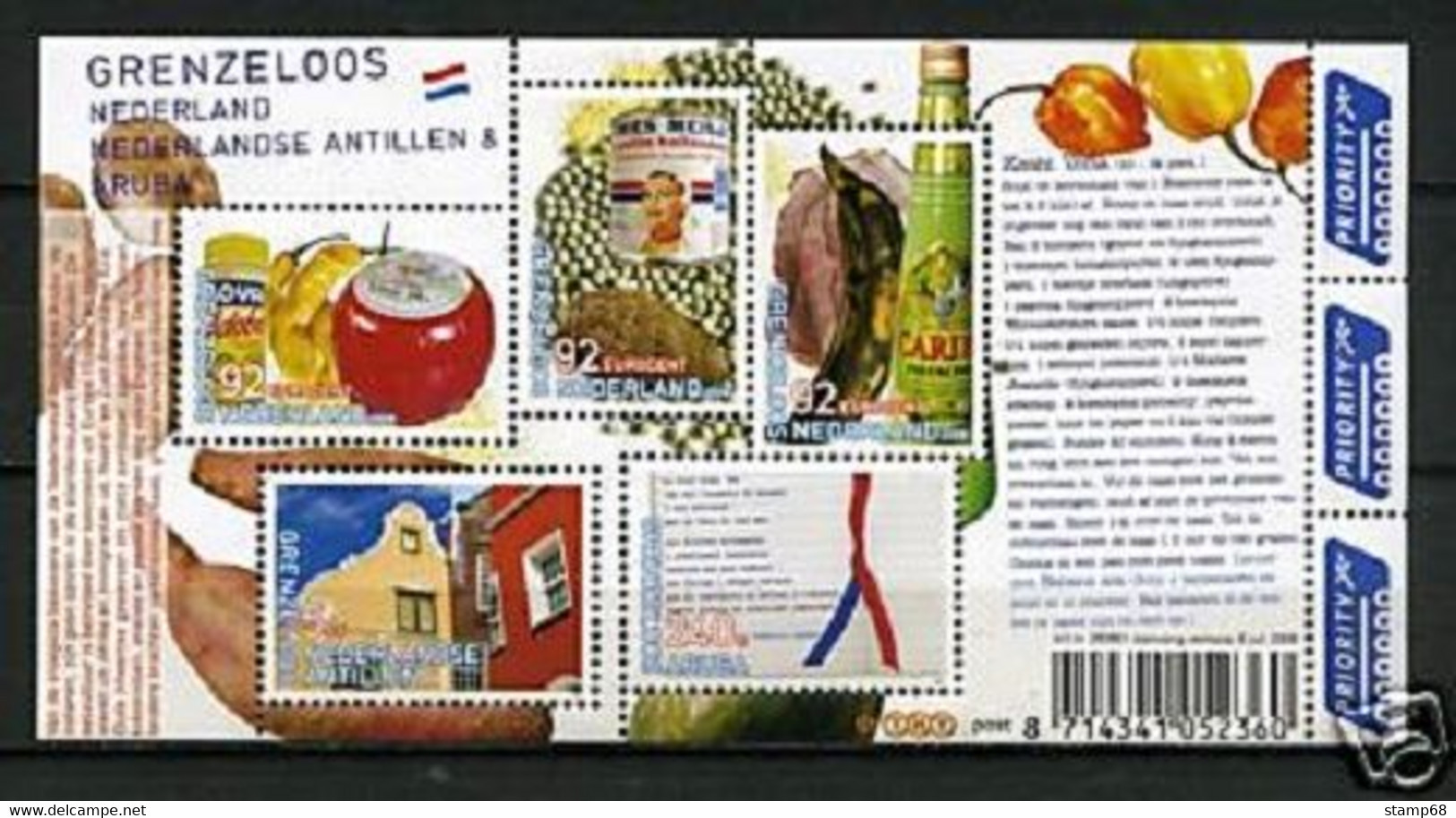 Nederland NVPH 2579 Vel Grenzeloos Nederland - Antillen & Aruba 2008 MNH Postfris - Sonstige & Ohne Zuordnung