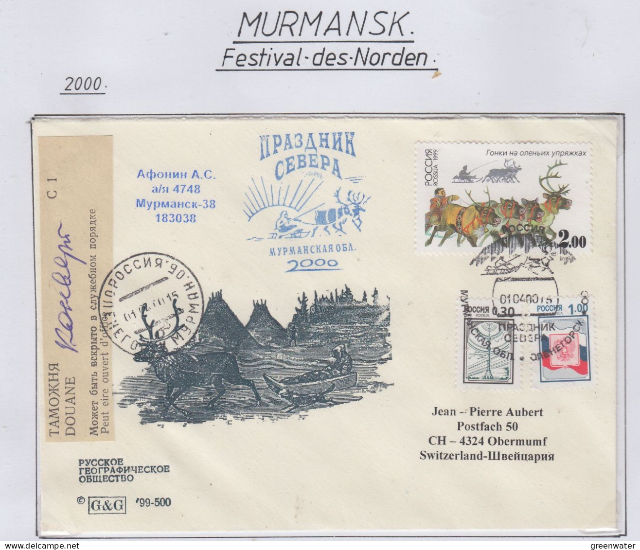 Russia  Festival Of The North Ca Murmansk 01.04.2000 (FN161A) - Evenementen & Herdenkingen