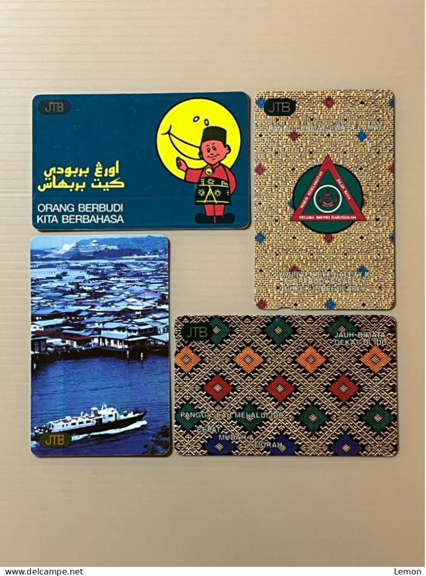 Brunei Early Phonecard, Set Of 4 Used Cards - Brunei