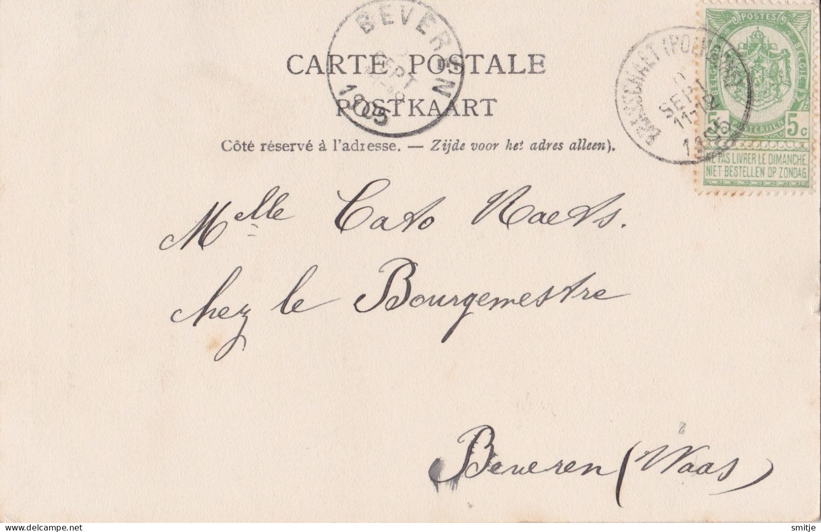 BRASSCHAAT POLYGONE 1905 MILITAIREN - LA RÉSERVE POUR LE SERVICE A LA COUPOLE - MOOIE ANIMATIE - HOELEN KAPELLEN 155 - Brasschaat