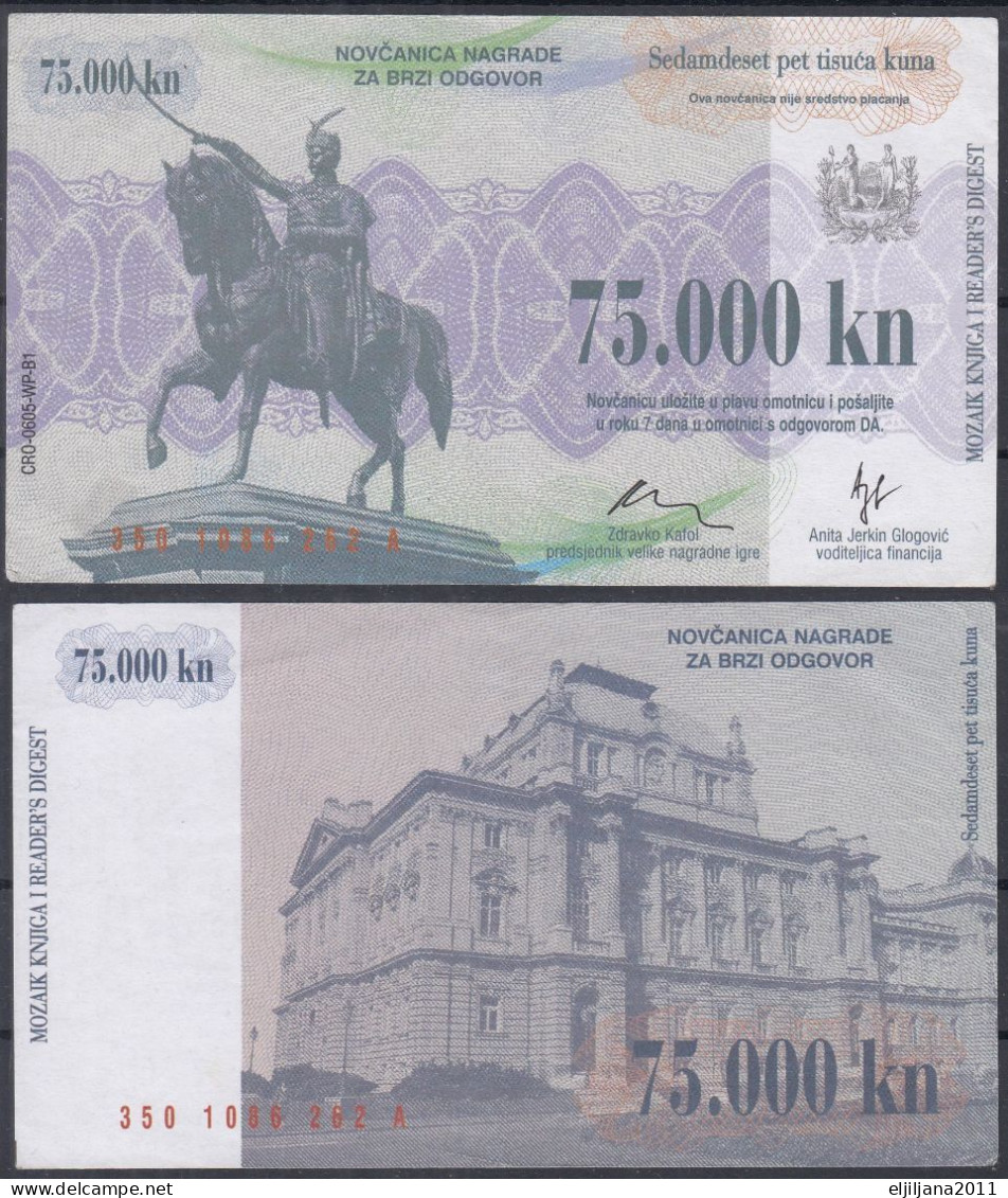 ⁕ Croatia ⁕ 75.000 Kuna - "Mosaic" Book & Reader's Digest / Prize Game Coupon ⁕ This Banknote Is Not A Means Of Payment - Unclassified