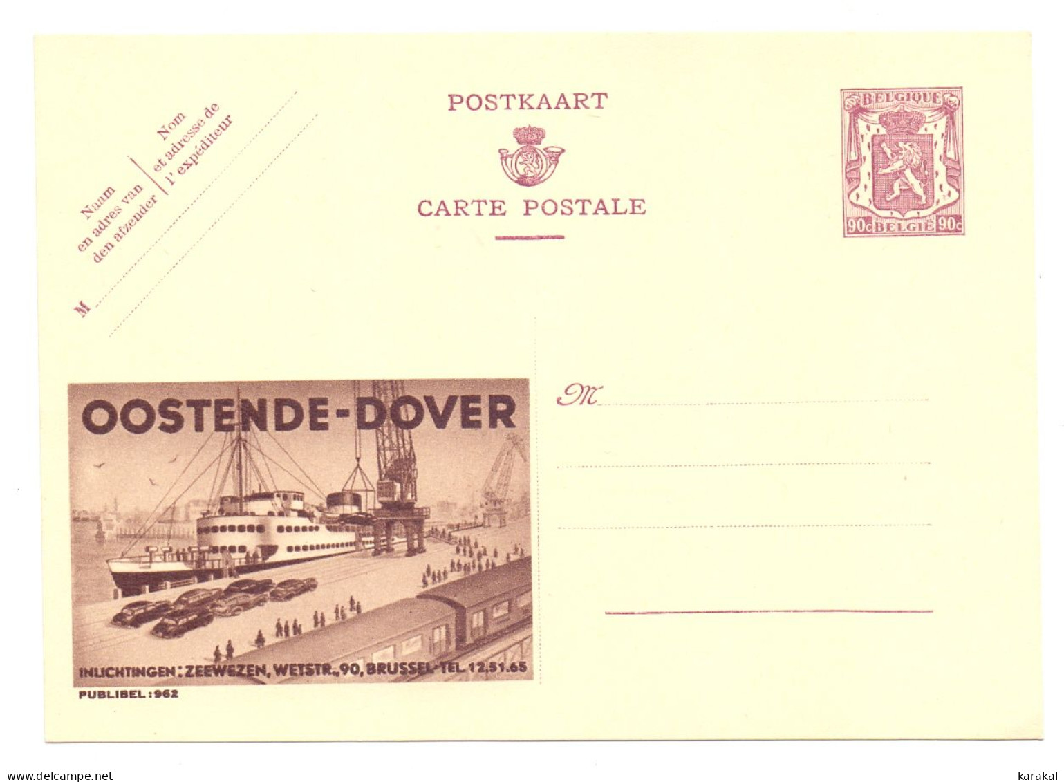 Belgium Entier Postal Stationery Publibel 962 NF Petit Sceau 90c Oostende-Dover 90c MNH - 1946 -10%