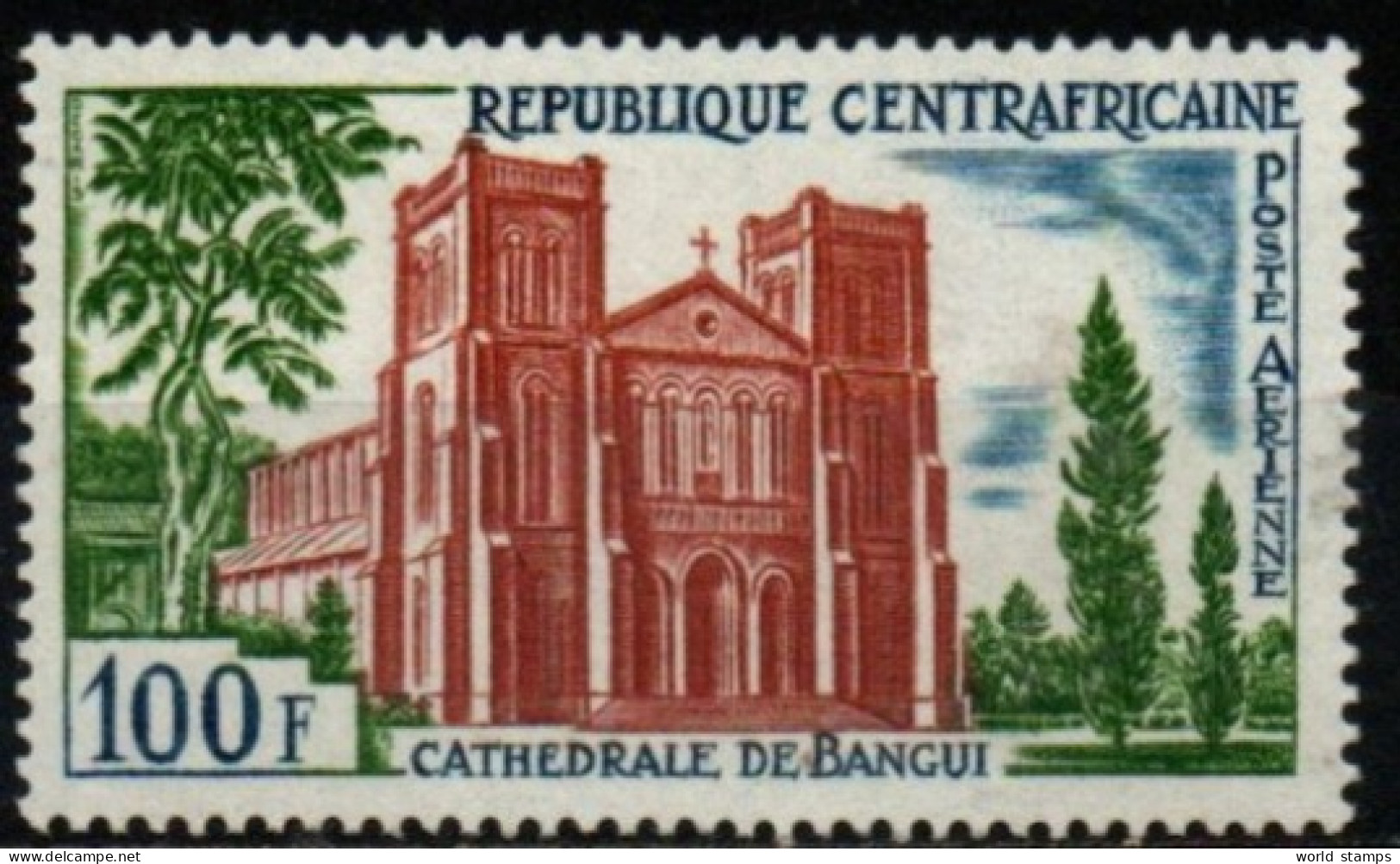 CENTRAFRICAINE 1965 ** - Centrafricaine (République)