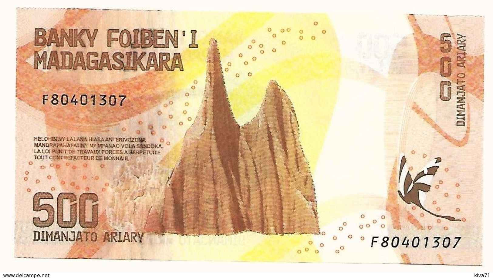 500 Ariary "MADAGASCAR"     2017     Pick99 UNC  Ble 47 - Madagaskar