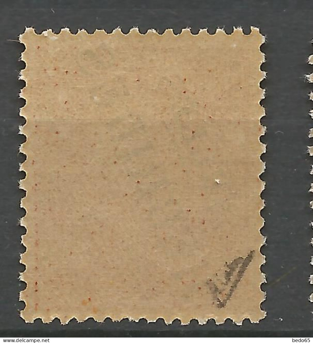 NOUVELLE HEBRIDE N° 4A Non Emis NEUF** LUXE SANS CHARNIERE  / Hingeless /MNH/ Signé CALVES - Unused Stamps