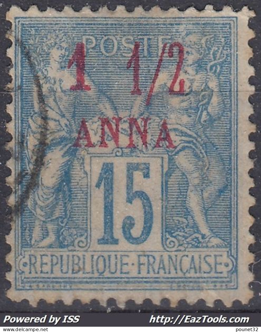 TIMBRE ZANZIBAR SAGE SURCHARGE CARMIN 1 ANNA 1/2 N° 3a OBLITERATION TRES LEGERE - Usados