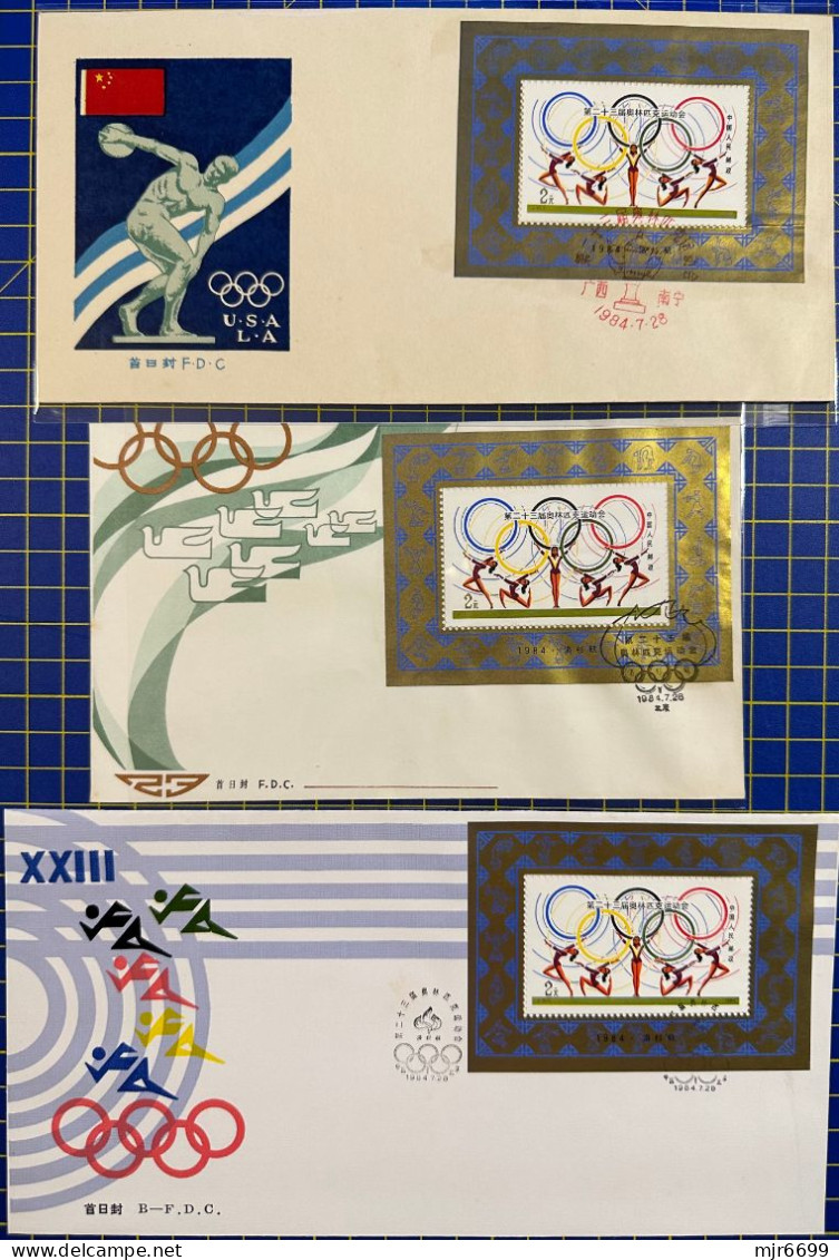 CHINA J103 23RD OLYMPIC GAMES, FDC X 3 TYPES. - Verzamelingen & Reeksen