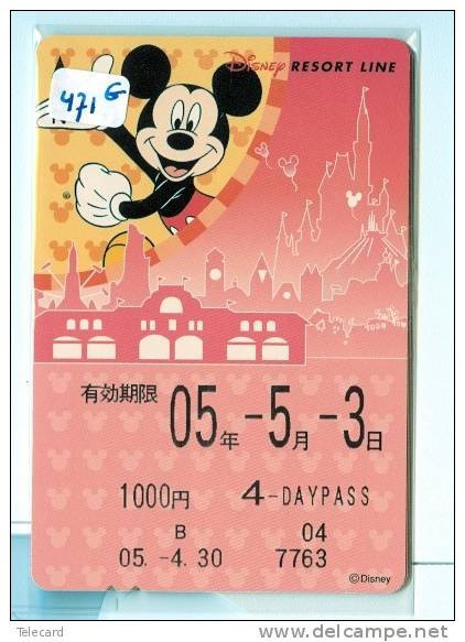 Carte Prépayée Japan (471g) DISNEY * 4-DAYPASS 1000 YEN *  *  TRAIN RESORT LINE *  PASSPORT * PASS - Disney
