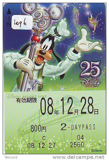 Carte Prépayée Japon * DISNEY  (1096) DISNEY RESORT LINE * TRAIN * PASS *  2-DAYPASS *  ADULT - Disney