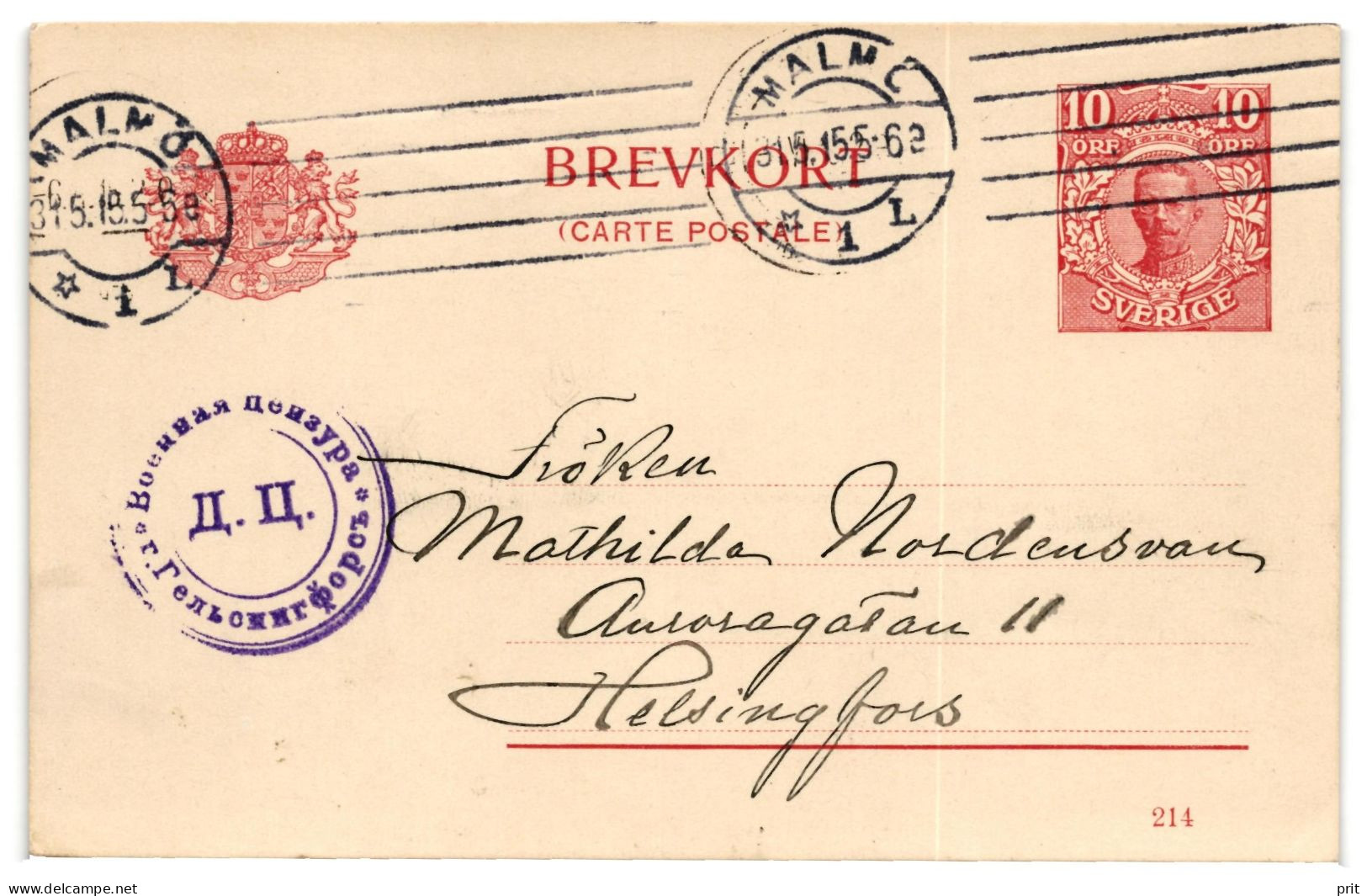 Helsinki Helsingfors WW1 Finland Russian Government Military Censor Cancel 1915 On Swedish Postal Stationery Card - Militaires